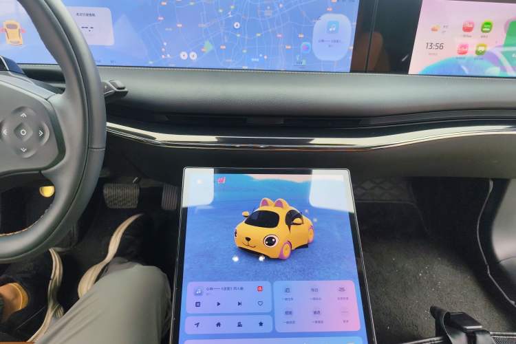 Used  L7 2022 Dynamic Model
