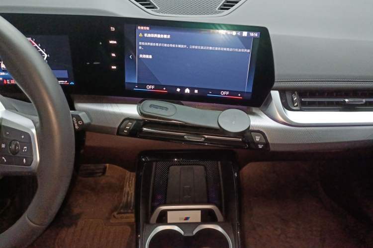 Used BMW X1 2023 sDrive25Li M Sport Package
