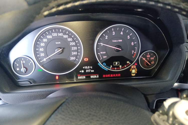 Used BMW 3 Series 2018 318i