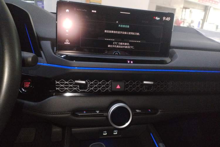 Used Honda Accord 2023 260TURBO Excellence Edition