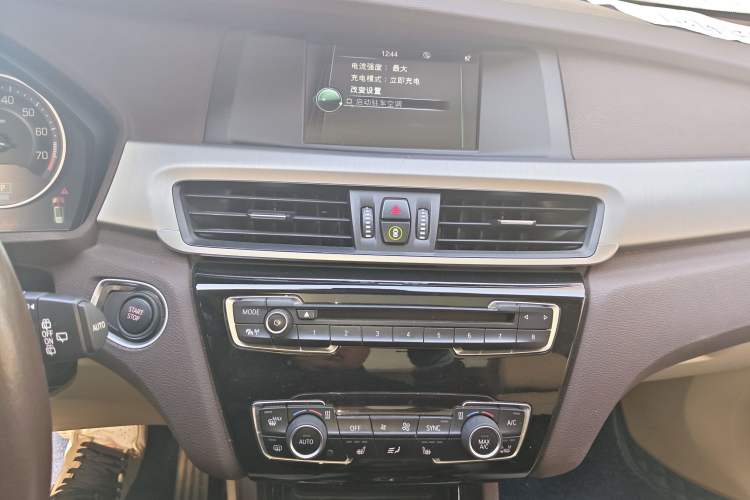 Used Zinoro 60H 2017 Standard Model