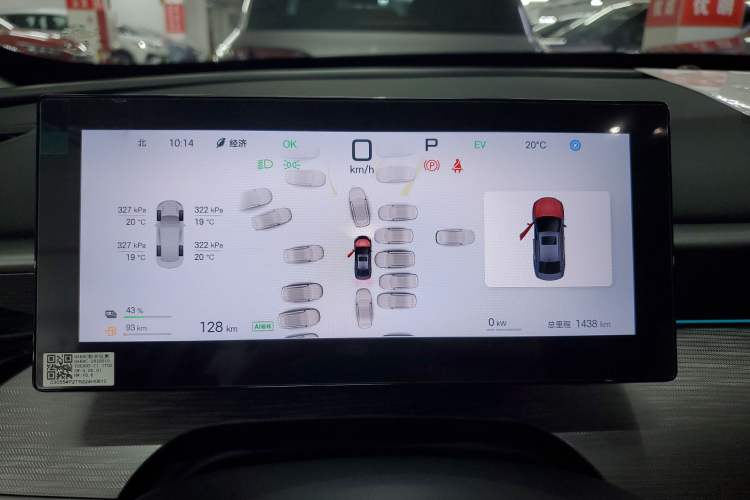 Used BYD Seal 05 DM-i 2025 DM-i Intelligent Drive 120KM Flagship Model