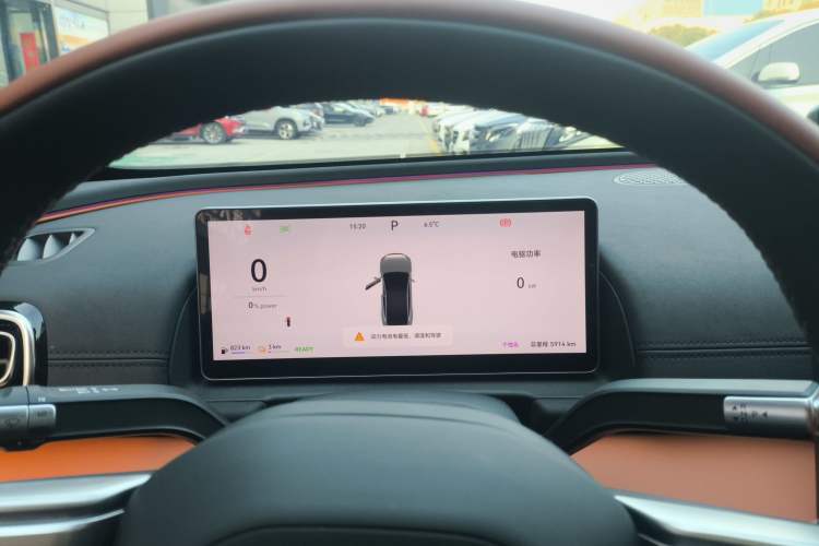 Used Chery Fulwin A9L 