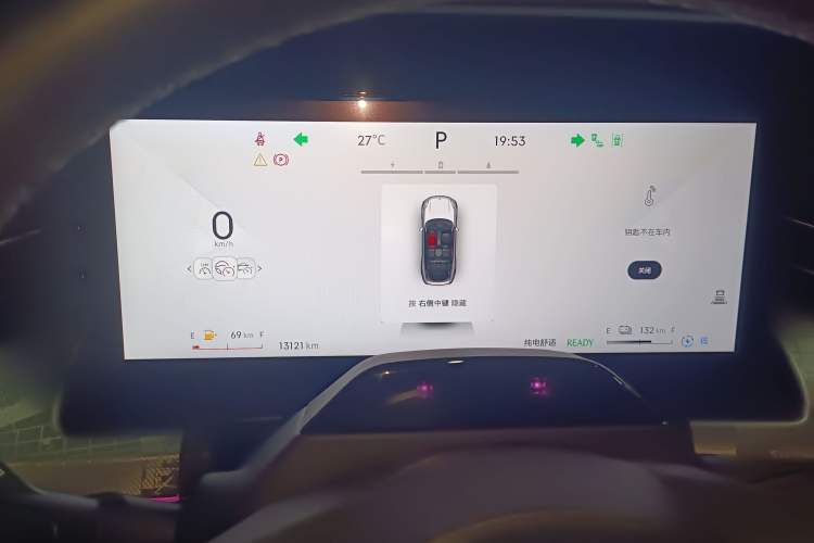 Used Lynk & Co 09 EM-P 2024 2.0TD EM-P Four-Wheel Drive ULTRA Six-Seater
