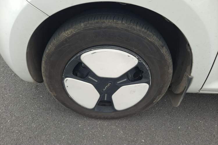 Used  Lumin 2022 155 km – Refreshingly Sweet Edition