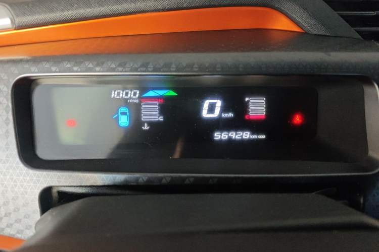 Used Geely Auto Vision X1 2017 1.3L Manual Frenzy Edition
