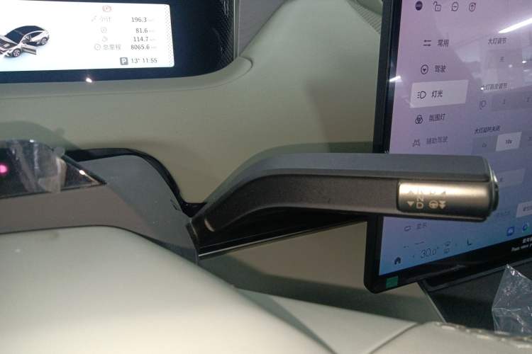 Used  Star Era ES 2025 Extended-Range Max Urban Assisted Driving
