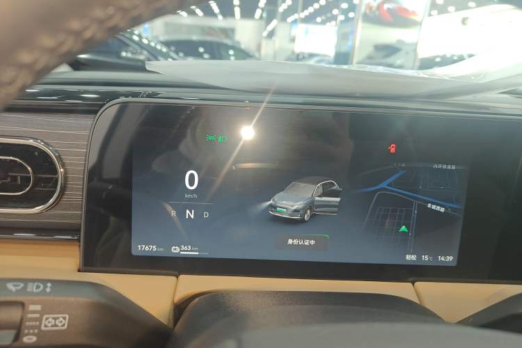 Used Leapmotor C11 2024 All-Electric 580 Luxury Edition