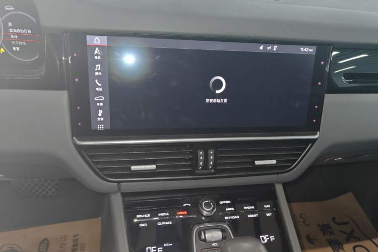 Used Porsche Cayenne 2018 Cayenne 3.0T