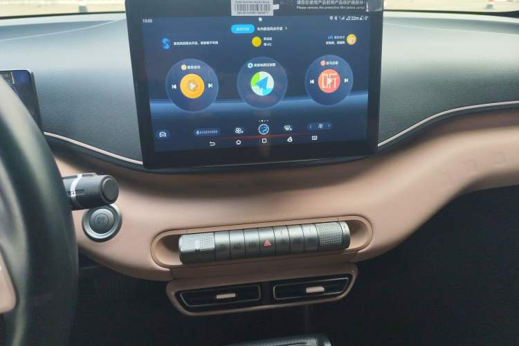 Used BYD Seagull 2023 Free Edition
