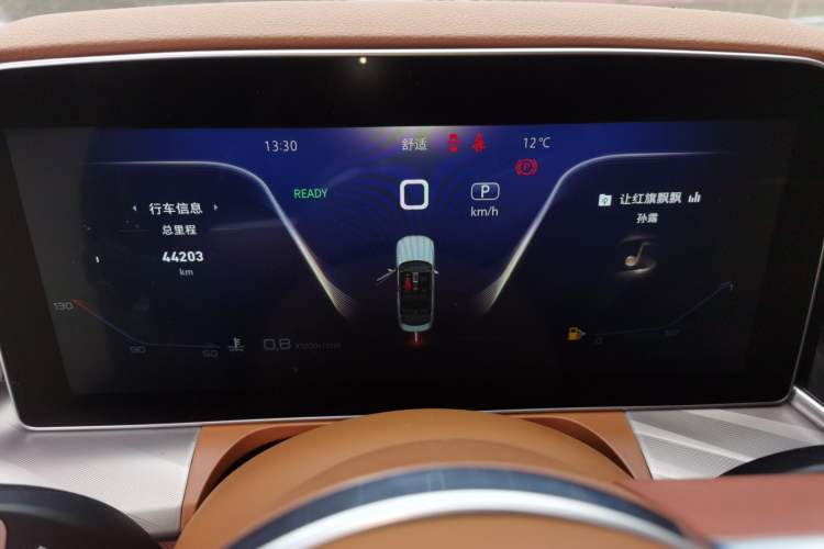 Used Hongqi H9 2023 2.0T Smart Connect Flagship Edition
