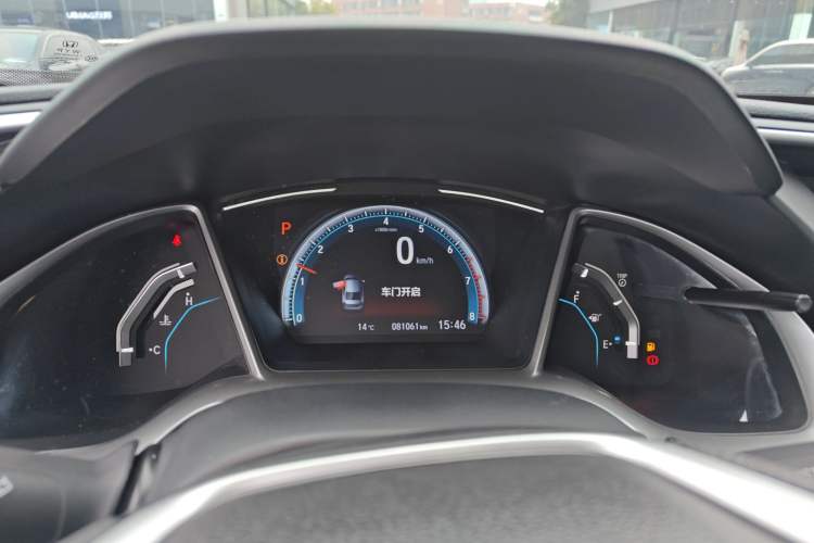 Used Honda Civic 2019 220TURBO CVT Dynamic Edition China VI
