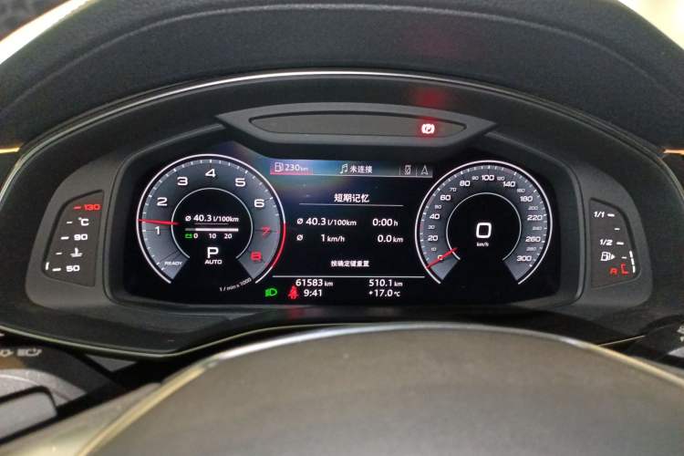 Used Audi A6L 2019 45 TFSI Prestige Elegant Edition