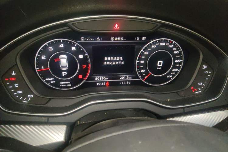 Used Audi Q5L 2018 45 TFSI Prestige Fashion Edition China VI Emission Standard
