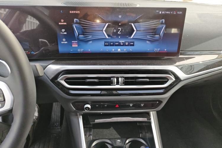 Used BMW 3 Series 2024 325Li M Sport Package
