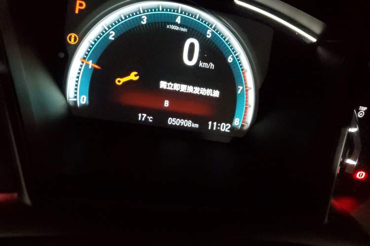 Used Honda Civic 2019 220TURBO CVT Dynamic Edition China VI