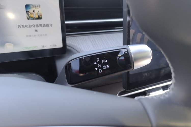 Used XPeng G6 2025 625 Long-Range Max Flagship Edition