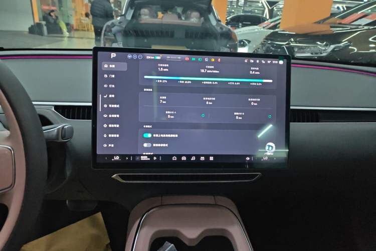 Used XPeng MONA M03 2025 515 Long-Range Plus
