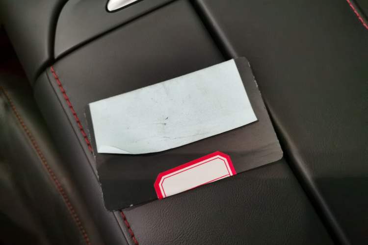 Used XPeng P7 2021 480N
