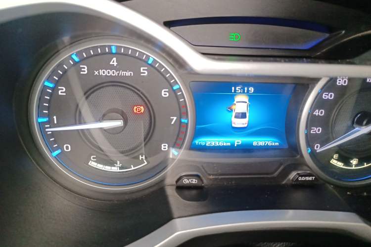 Used Geely Auto Emgrand 2017 Sedan Million Edition 1.5L CVT Upward Version