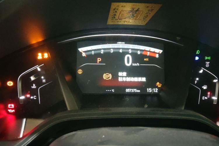 Used Honda CR-V 2021 240TURBO CVT 2WD Black Jazz Edition
