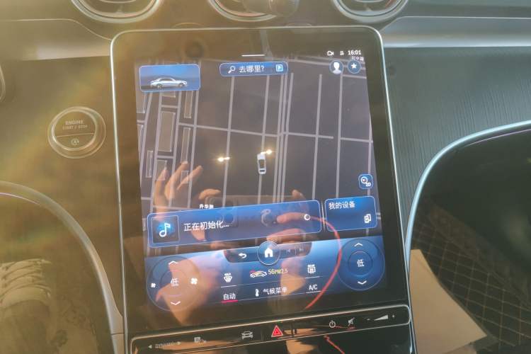 Used Mercedes-Benz C-Class 2022 C 260 L Sport Edition
