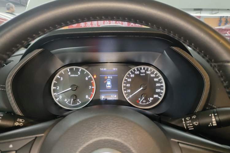 Used Nissan Sylphy 2021 1.6L XL CVT Enjoyment Edition
