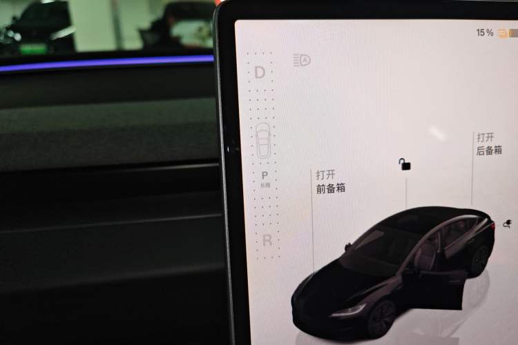 Used Tesla Model 3 2023 Long-Range All-Wheel-Drive Version
