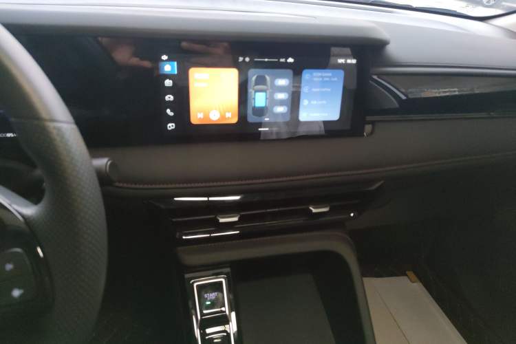 Used Roewe i5 2023 1.5L CVT Luxury Edition
