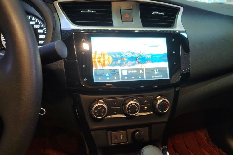 Used Nissan Sylphy 2022 Classic 1.6XL CVT Luxury Edition