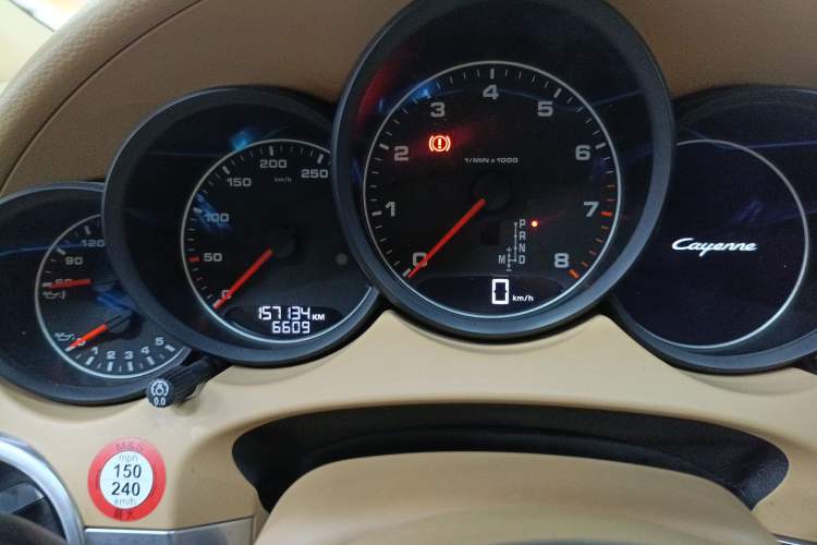 Used Porsche Cayenne 2016 Cayenne 3.0T
