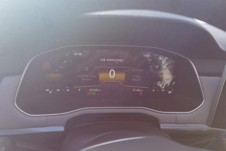 Used Volkswagen Bora 2024 200TSI DSG Comfort Edition