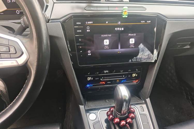 Used Volkswagen Magotan 2020 330TSI DSG Leading Model