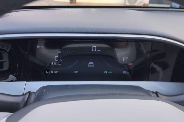 Used  Geome 2025 310km Dream Edition
