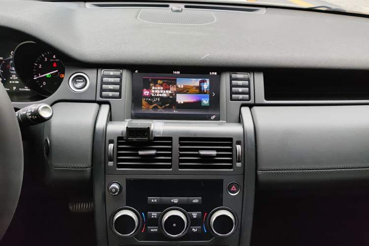 Used Land Rover Discovery Sport 2018 240 PS PURE Edition
