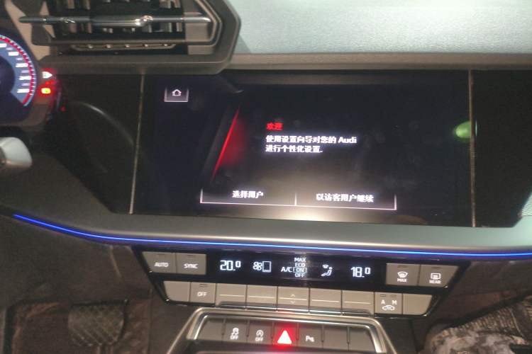 Used Audi A3 2024 A3L Limousine 35 TFSI Fashion Sport Model
