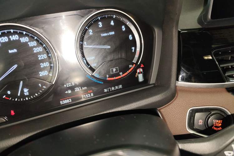 Used BMW X1 2020 sDrive25Li Leading Model
