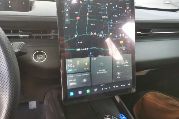 Used Changan Eado 2024 1.5T GDI Automatic Flagship Edition