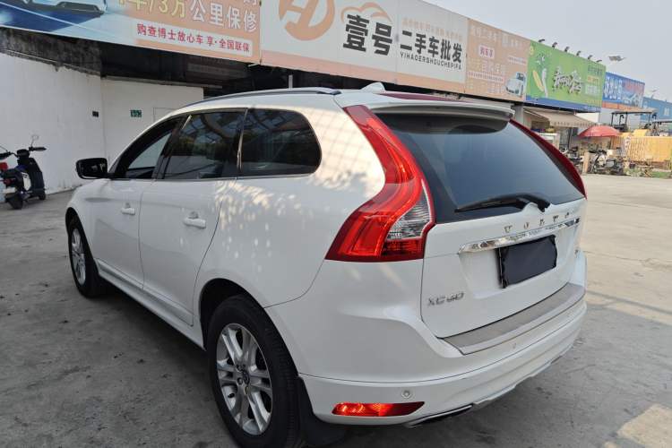 Used Volvo XC60 2015 T5 Smart Upgrade Model
