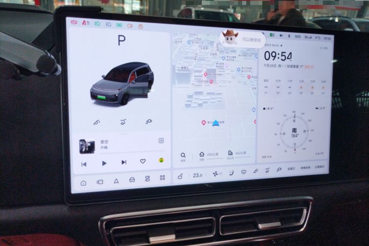 Used Li Auto L9 2022 Max model
