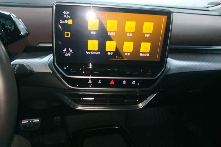 Used Volkswagen ID.6 X 2021 Revised Version Pure+ Long-Range Edition
