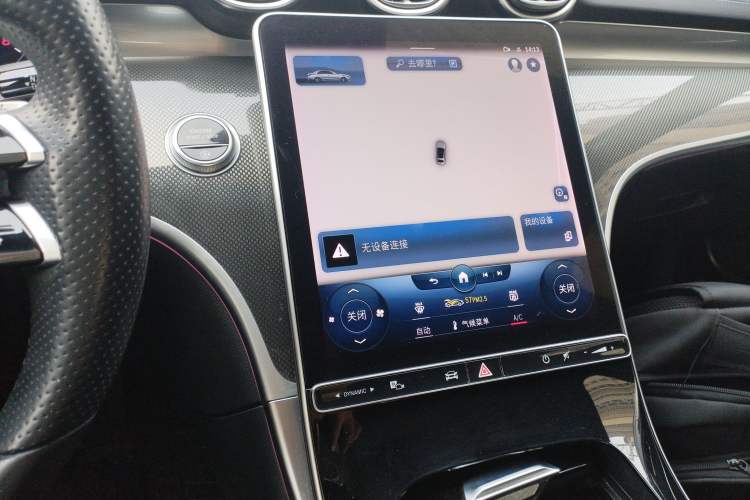 Used Mercedes-Benz C-Class 2022 C 260 L Sport Edition