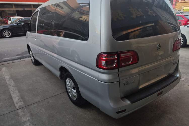 Used FORTHING Lingzhi 2019 Facelifted M5L 1.6L 7-Seater Base Model China VI Standard
