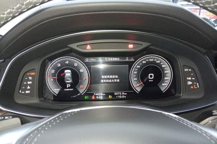 Used Audi A6L 2023 45 TFSI quattro Prestige Dynamic Edition
