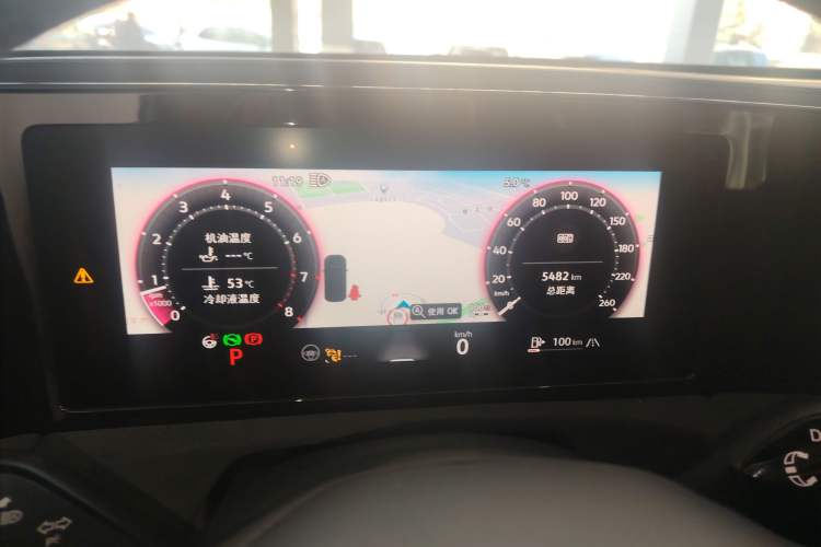 Used Volkswagen Tiguan L 2024 PRO 380TSI Four-Wheel Drive R-Line Prestige Edition
