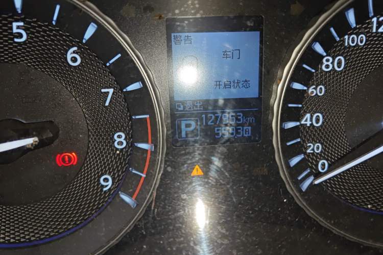 Used Infiniti Q70 2017 Q70L 2.5L Enjoyment Edition
