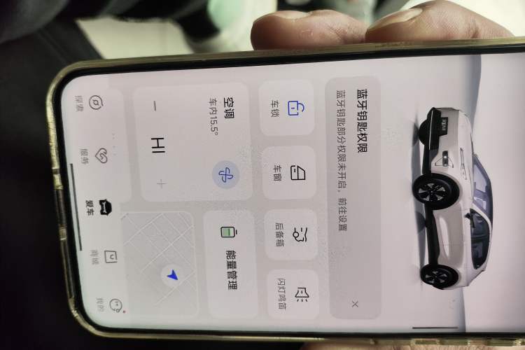 Used  S05 2024 510Max Pure Electric Version