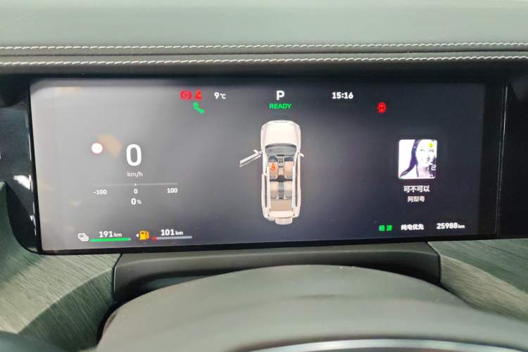 Used Tank 500 New Energy 2025 Hi4-Z
