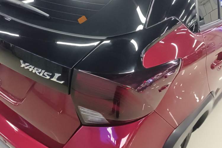 Used Toyota YARiS L 2022 X-Trail 1.5L CVT Leading PLUS Edition