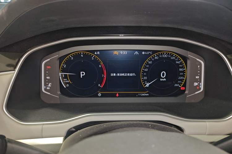 Used Volkswagen Bora 2023 300TSI DSG Prestige Edition